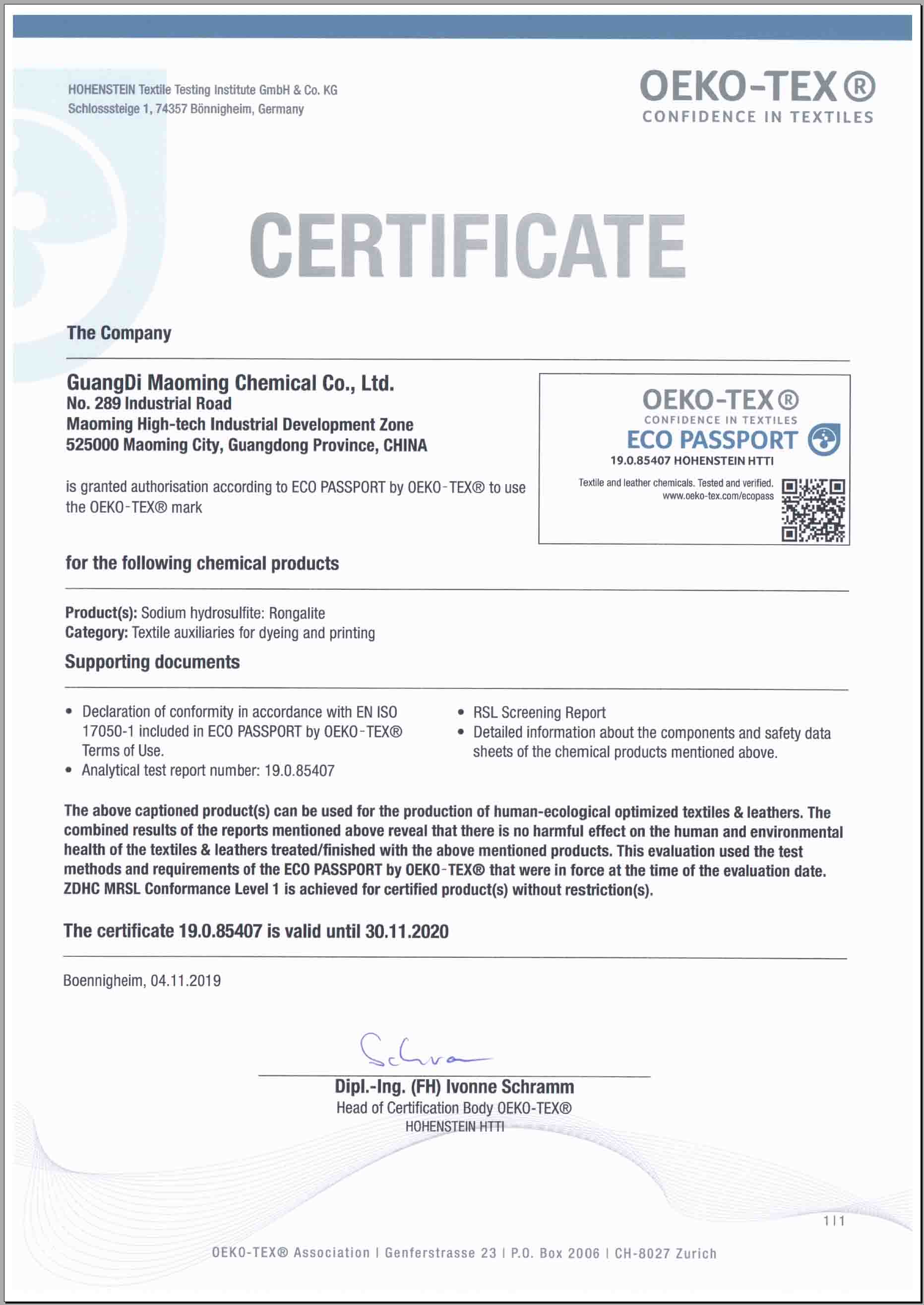 Our products got the certification named ECO PASSPORT - News Releases -  News & Events - Coating P. Materials Co., Ltd.